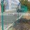 Bilateral Wire Fence (Highway fence, Road fence)