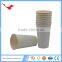 010 paper coffee tea cup and saucer wholesale
