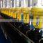flow control valves