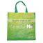 2013 china pp woven bag