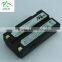 2.4Ah/7.4V Lithiun Battery for Trimble R8