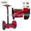 New generation latest K1 coolest 2 wheel overboard electric skateboard
