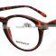 Cateye high end transparent pc reading glasses