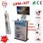 New advertising item umbrella wrapper looking for partner restaurant