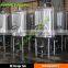 1500L Dimple Jacketed Fermenter