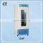 2016 best selling! CE approved Laboratory thermostatic incubator