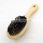Hot selling pet brush double side wooden handle with low price