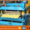 Color steel galvanized metal aluminum glazed trapezoidal sheet roof tile wall panel double layer roll forming machine