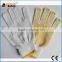 BSSAFETY Palm PVC dotted working gloves for garden or industrial work use