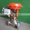 strict quality water welded regulating valve with water pneumatic