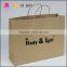 Shanghai Factory custom printing brown kraft paper bag with paper handle