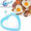 Food Grade Heart Shape Silicone Egg Poacher