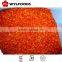 Frozen IQF red chilies dices/crushed,grade A