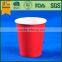 small plastic cup, clear hard plastic cup, plastic cup 32oz