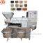 Coconut oil press machine Almond oil pressing machine Palm oil presser