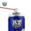 450ml multi purpose anti rust lubricant spray