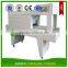 Shrink Packing Machine|Heat Shrinkable Packaging Machine|Film Wrapping Machine