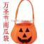 Best sell non-woven Smile pumpkin halloween bucket for kids