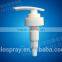 Hot sale high quality PP material liquid soap cosmetic cream dispenser pump