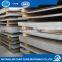 Hot rolled stainless steel plate