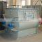 Double shaft paddle mixer ,paddle mixer high effiency