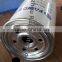 1118100/CK-02 oil filter for supercharger engine JX0710