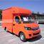 KARRY new fiberglass food truck fabrication