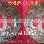 zinc alloy tsuba