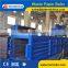 Best selling Hydraulic bailing machine for no-metal for wool ,cotton and cardboard