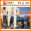 Low drying temperature 2 ton/hour coco peat drying machine/coco pith dryer with good quality