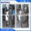 100-2000L agitated vaccum emulsifying tank