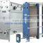 Gasket Stainless Steel heat exchanger plate