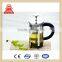Most popular products china Stainless Steel glass french press