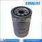 Tractors Hydraulic Filter 3581032M3