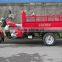 Professional manufacturer best 3 wheel cargo truck chinese tricycle 250cc