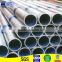 Galvanized round mild steel pipe high quality