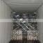 Masonry Truss Mesh (ASTM Standard)---Gloden Supplier
