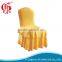 Professional rosette banquet chair cover with ruffles