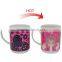 customized logo 11oz heat changing mug amazon for sale