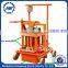 Concrete mobile hollow cement block making machine price for sale