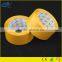 high quality BOPP carton sealing and packing tape is for storing and organizing household items