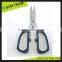 SK042 7-3/4" stainless steel kitchen scissors
