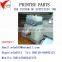 The system of supplying ink for Mutoh Roland Mimaki