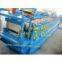 Cold Roll Forming Machine From Shanghai MTC