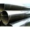 sell SAW steel pipe