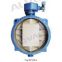 PN10 FLANGE TYPE DOUBLE ECCENTRIC BUTTERFLY VALVE