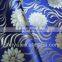 2013 New Style African Damask Embroidery Sego Headtie 2 pieces a bag