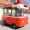 Big Wheels Street Food Cart/ Fast Breakfast Food Carts Mobile Kitchen Trailer/ Coffee Hamburgers Cart For