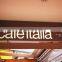 High quality corten steel outdoor billboard structure & metal sign maker