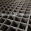 150x150 concrete reinforcing mesh, steel reinforcing mesh for concrete foundations